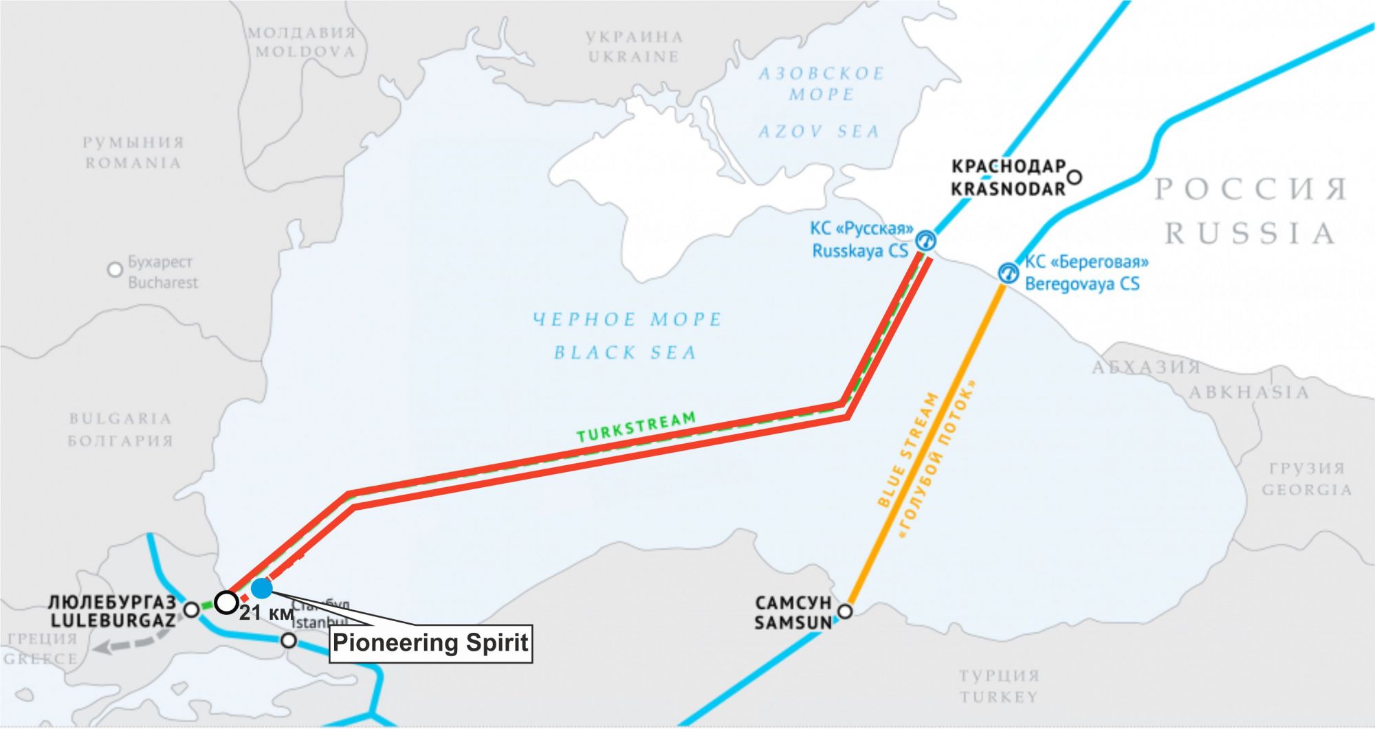 Газопровод южный поток на карте. Маршрут Северный поток на карте в Турцию. Турецкий и Южный потоки на карте. Южный поток 2 газопровод на карте. Южный поток газопровод на карте через Турцию.