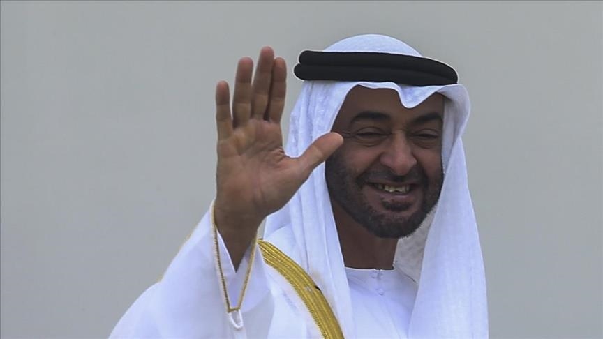 Сми оаэ. Халифа Бин Зайед. Muhammad bin zoid ol Nahayon. Second President UAE Mohamed.